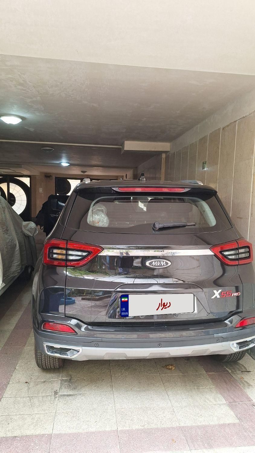 ام وی ام X55 پرو IE - 1404
