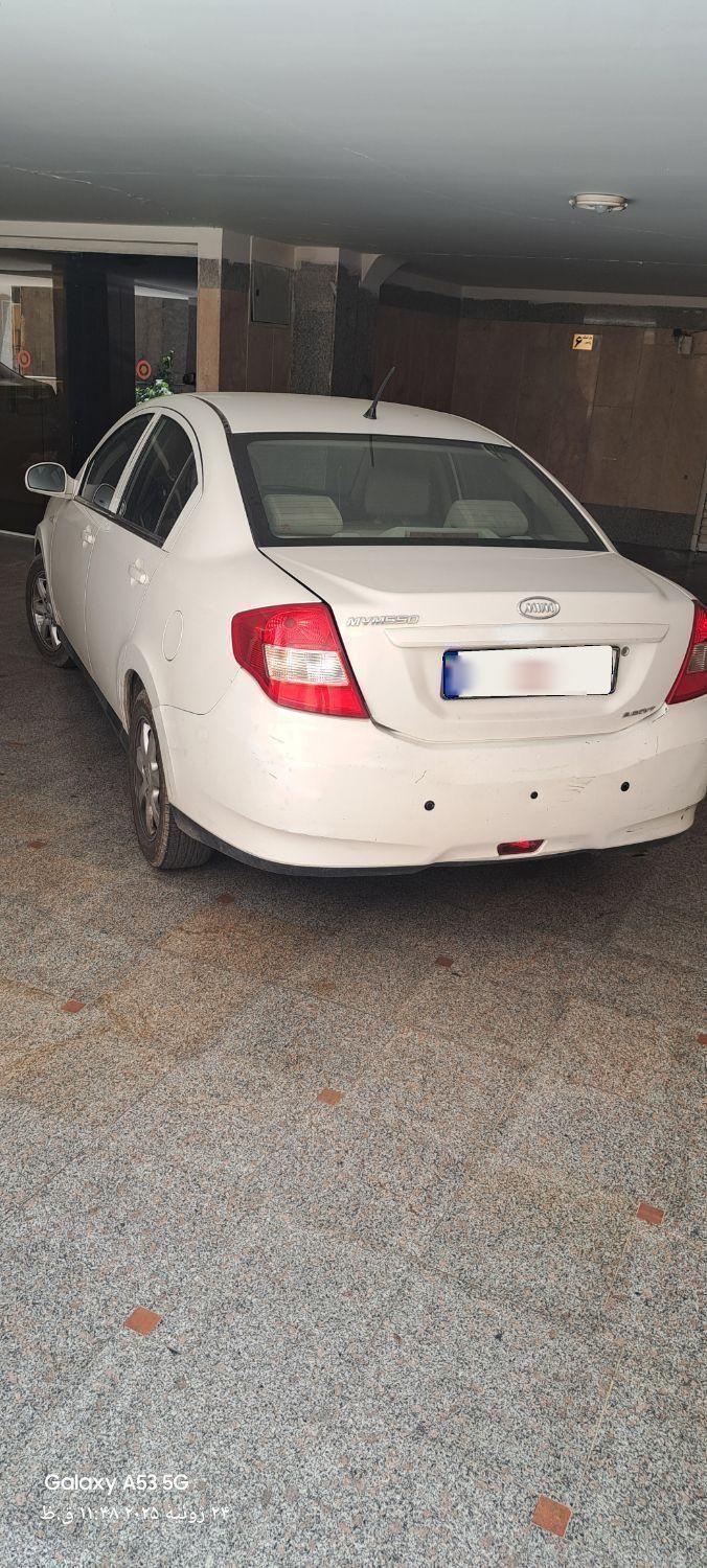 ام وی ام 550 اتوماتیک - 1395