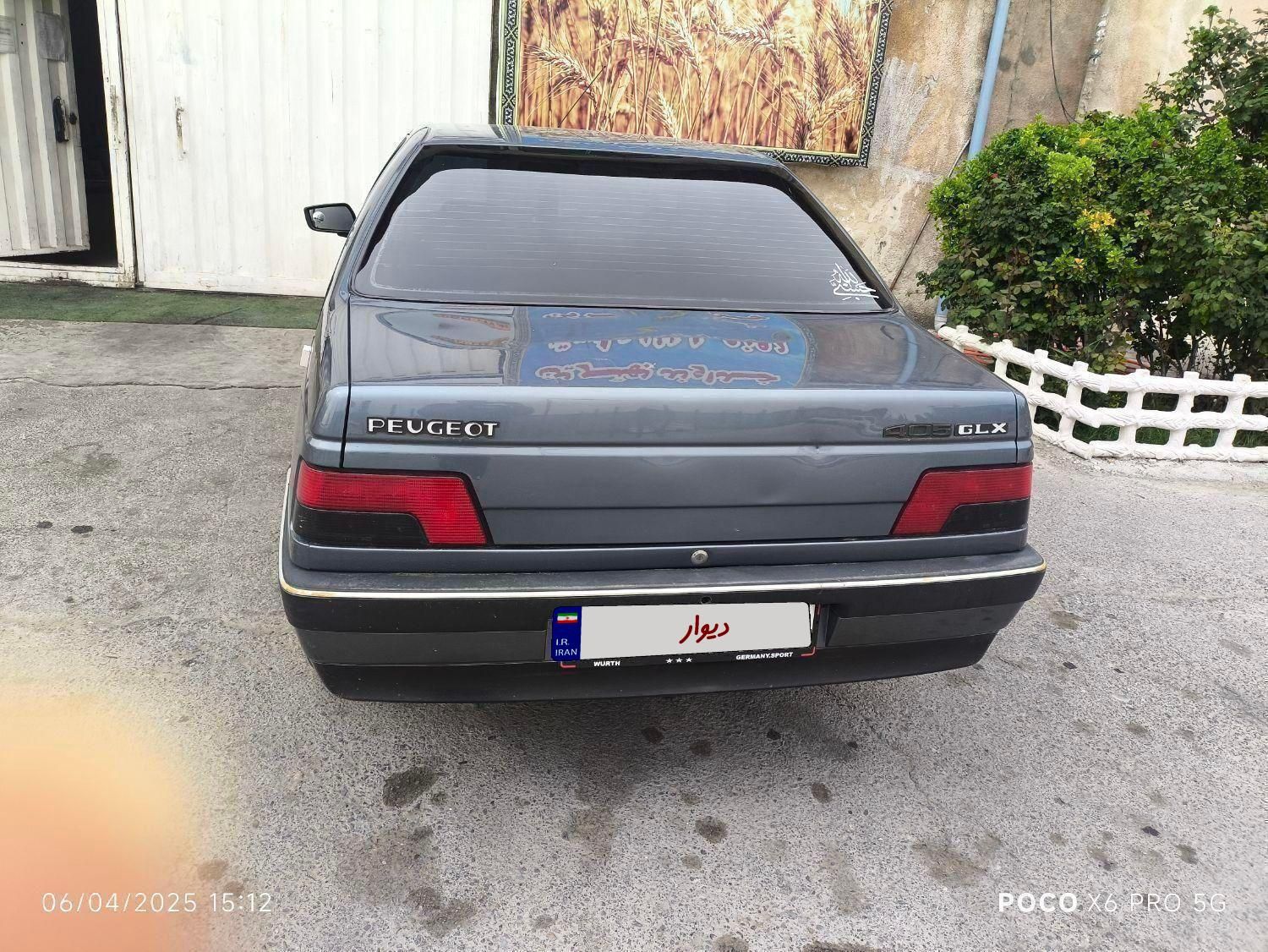 پژو 405 GLX - 1399