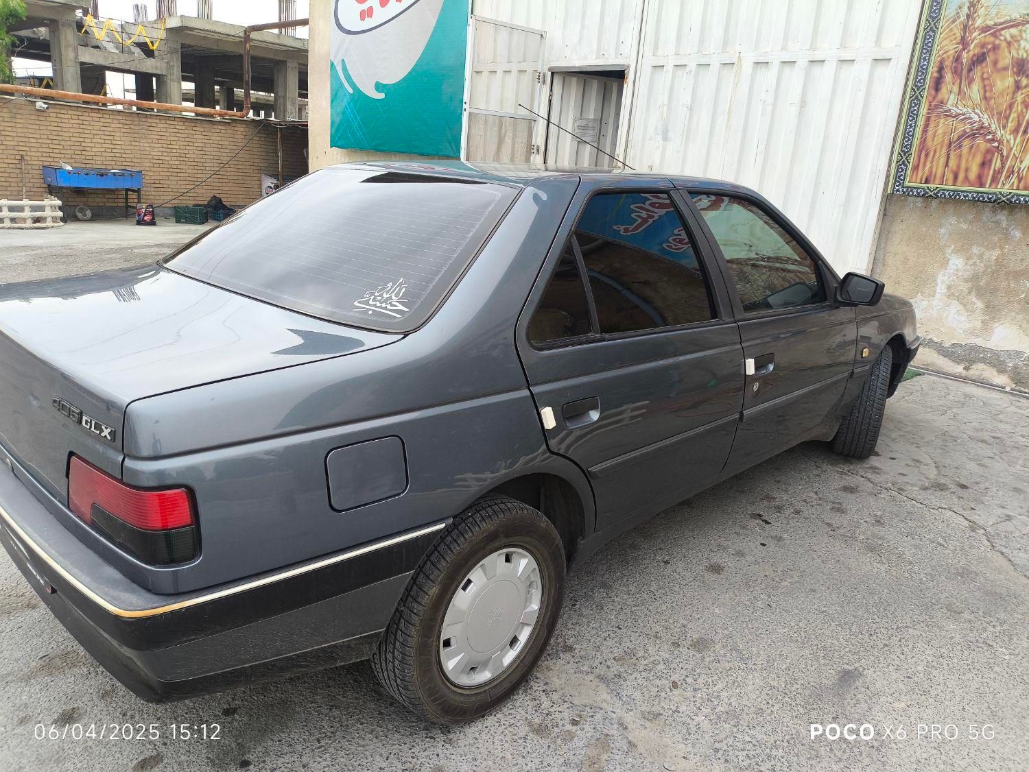 پژو 405 GLX - 1399