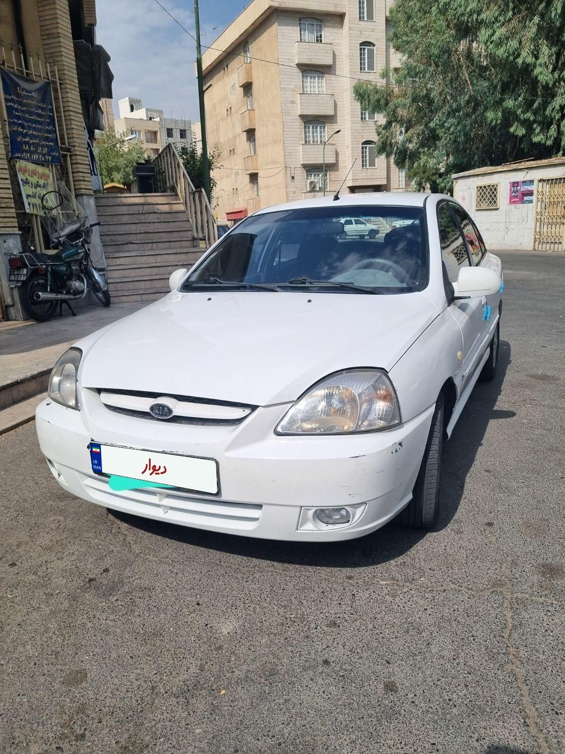 کیا ریو صندوقدار نیمه فول UB - 1389
