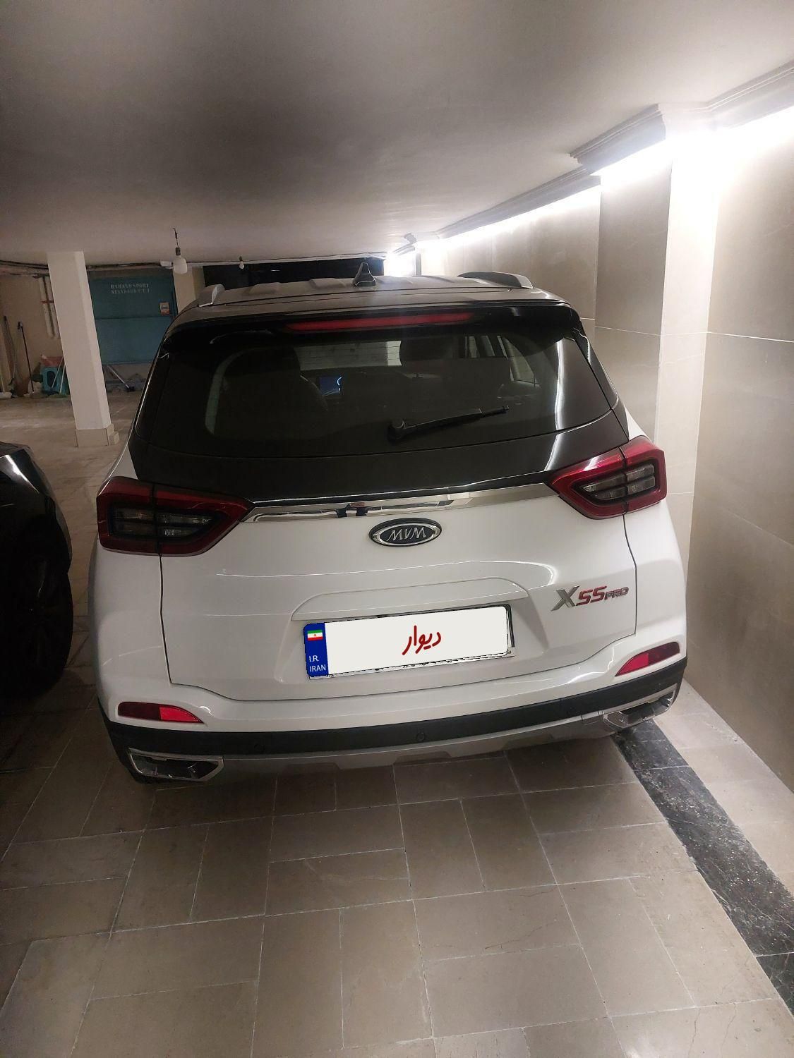 ام وی ام X55 پرو IE اسپرت - 1402