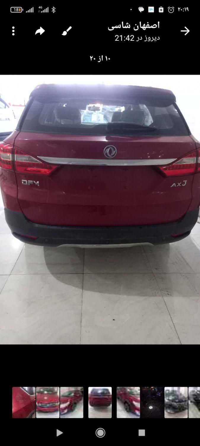 خودرو دانگ فنگ، H30 کراس آگهی ann_19544742