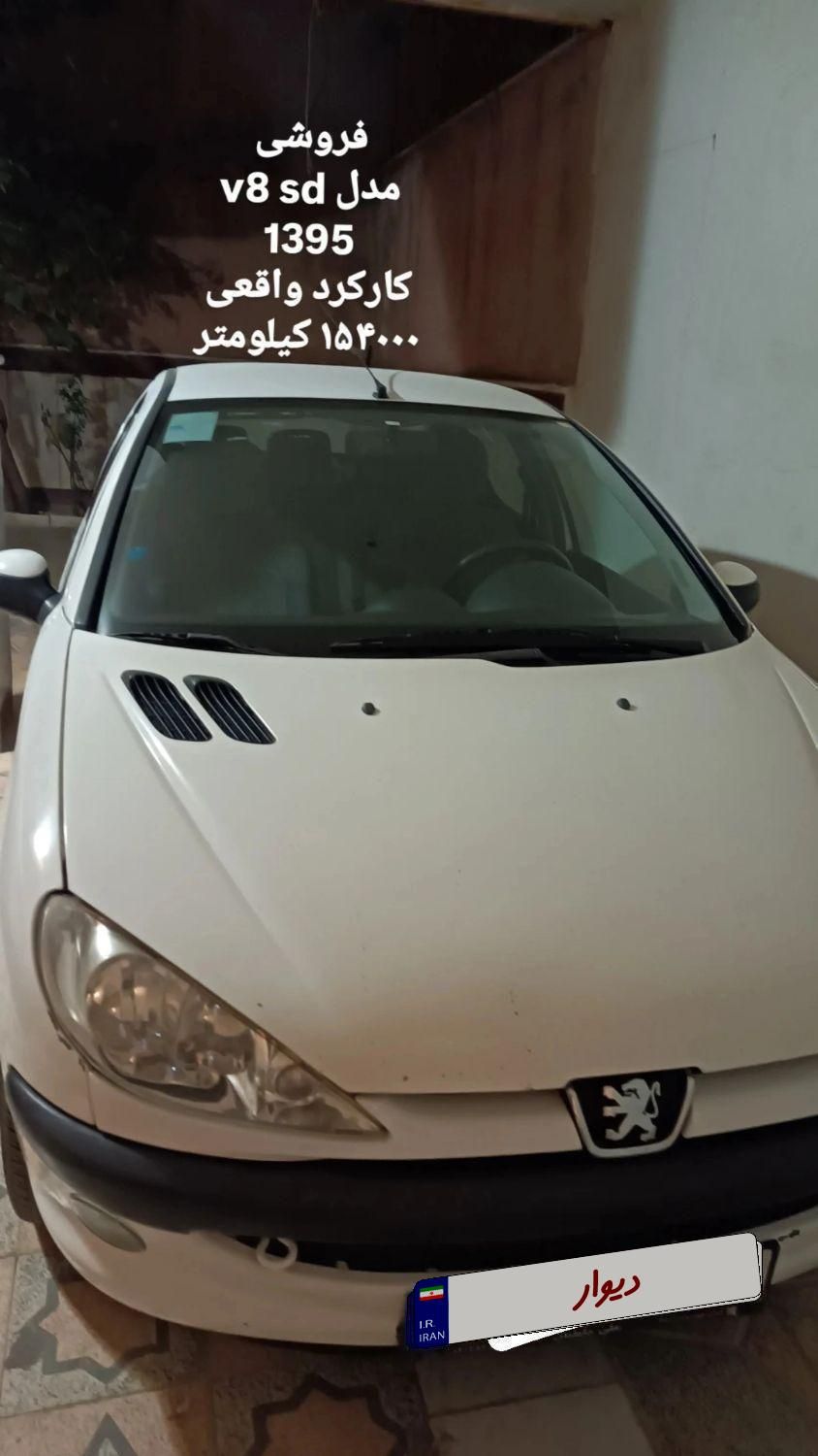 خودرو پژو، ۲۰۶ صندوق دار آگهی ann_19544780