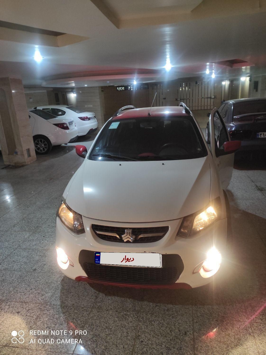 کوییک R دنده‌ای - 1400