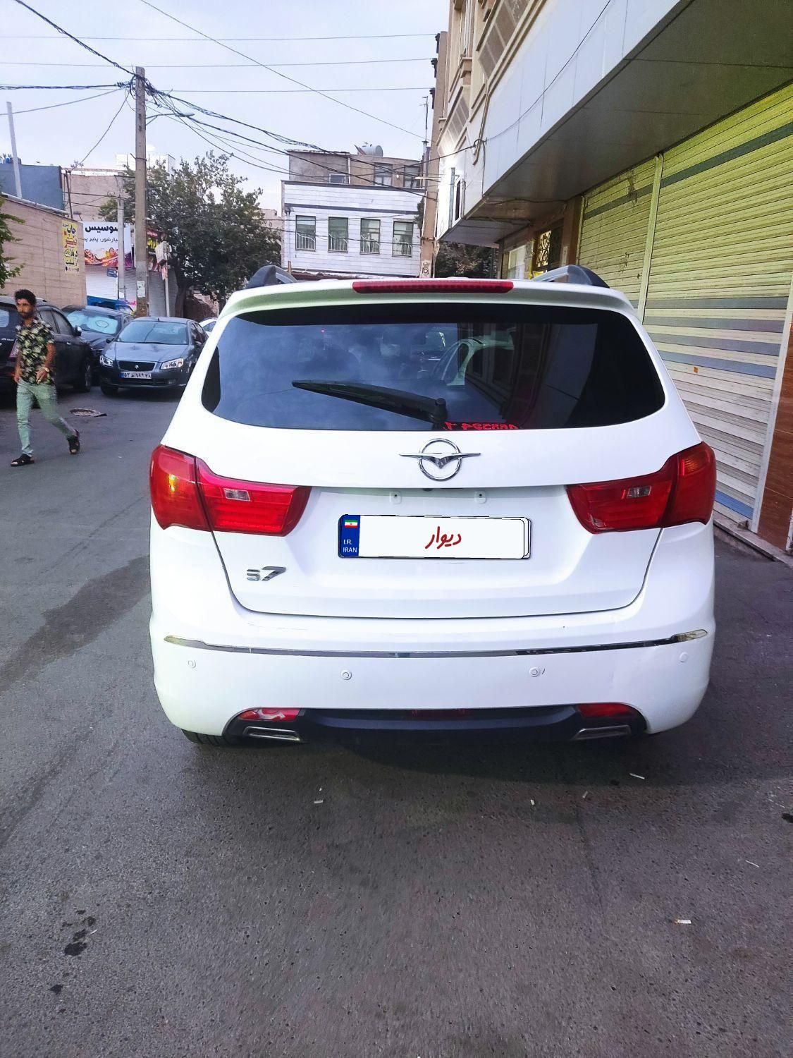 هایما S7 ۲.۰ لیتر - 1395
