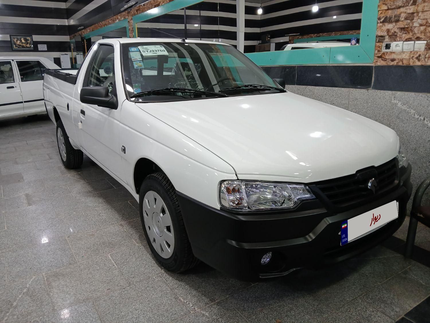 خودرو آریسان، 2 آگهی ann_19545089