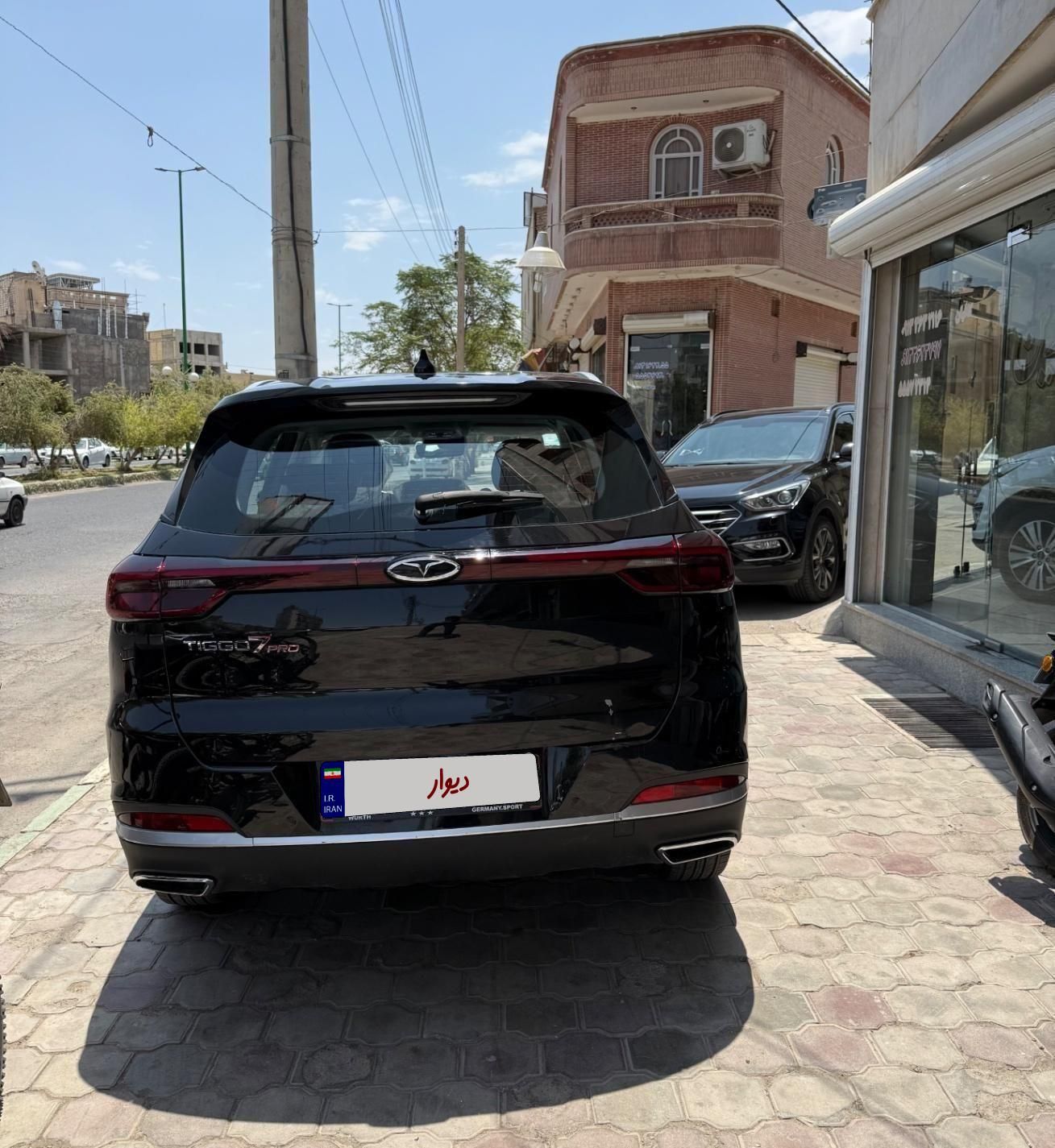فونیکس تیگو 7 پرو اکسلنت - 1403