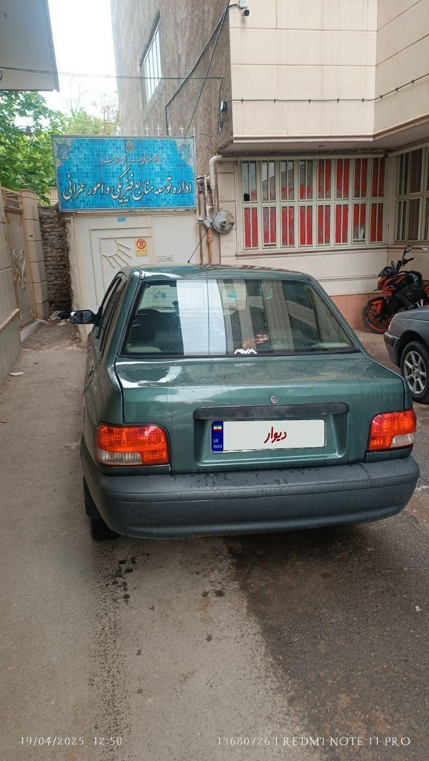 خودرو پراید، صبا آگهی ann_19545230