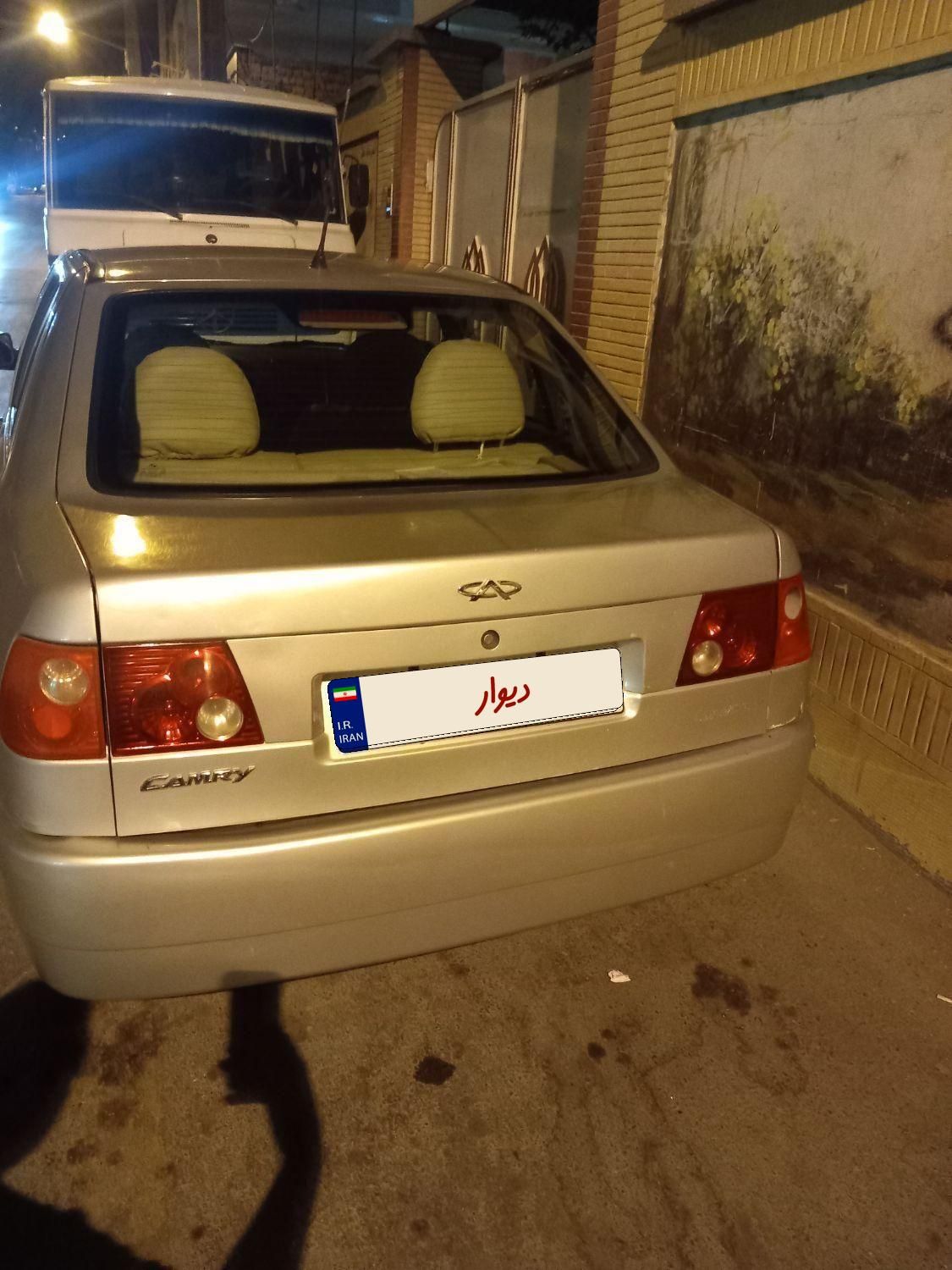 خودرو چری، A15 (کوین) آگهی ann_19545270