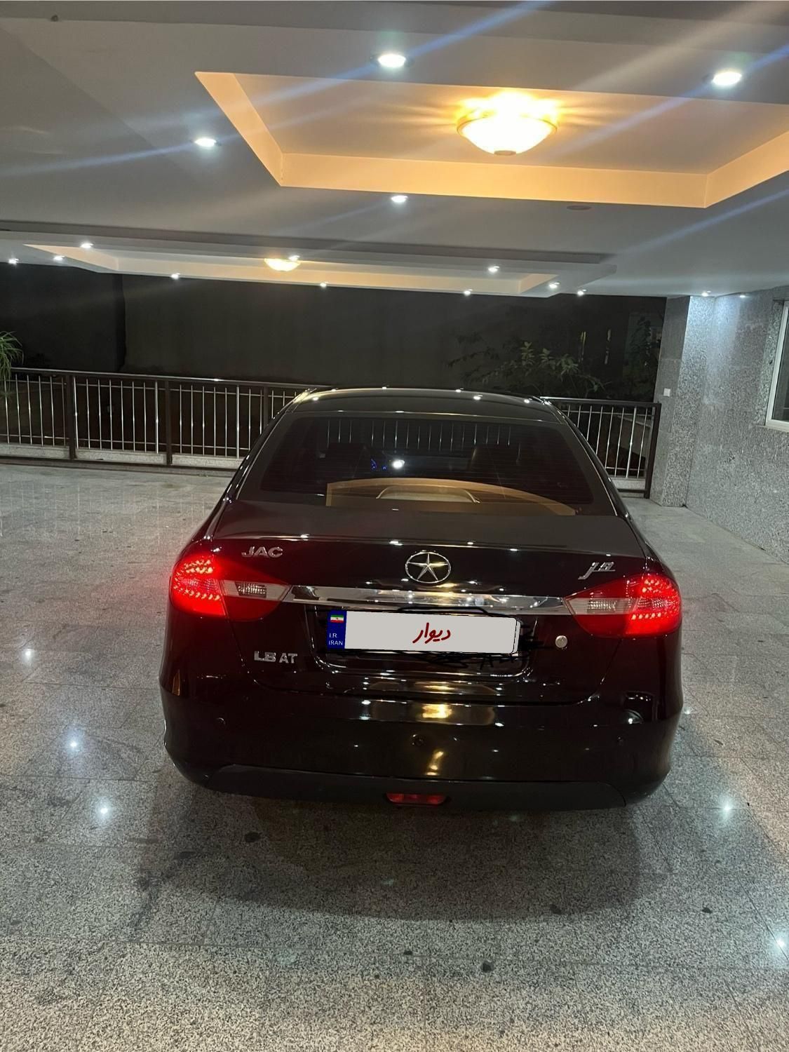 جک J5 اتوماتیک - 1395