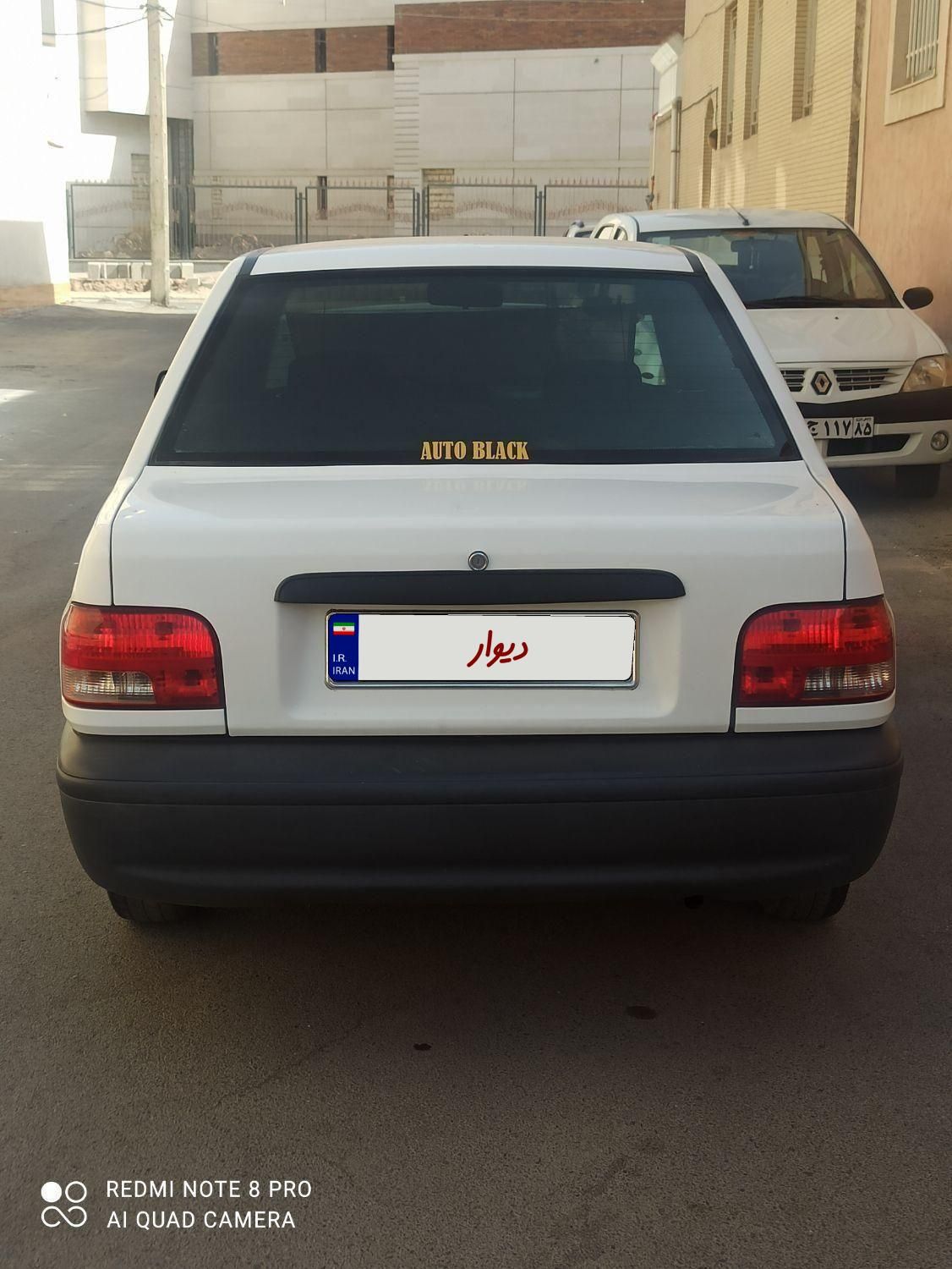 پراید 131 SE - 1399
