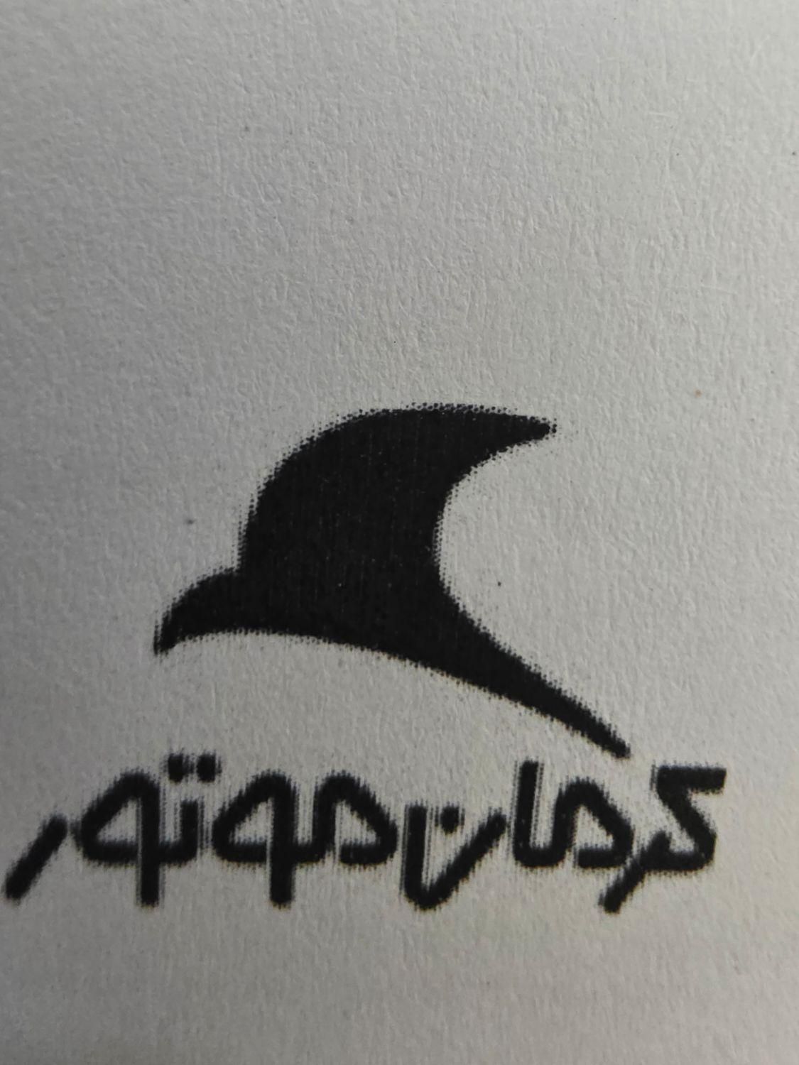 خودرو کی ام سی، J7 آگهی ann_19545348