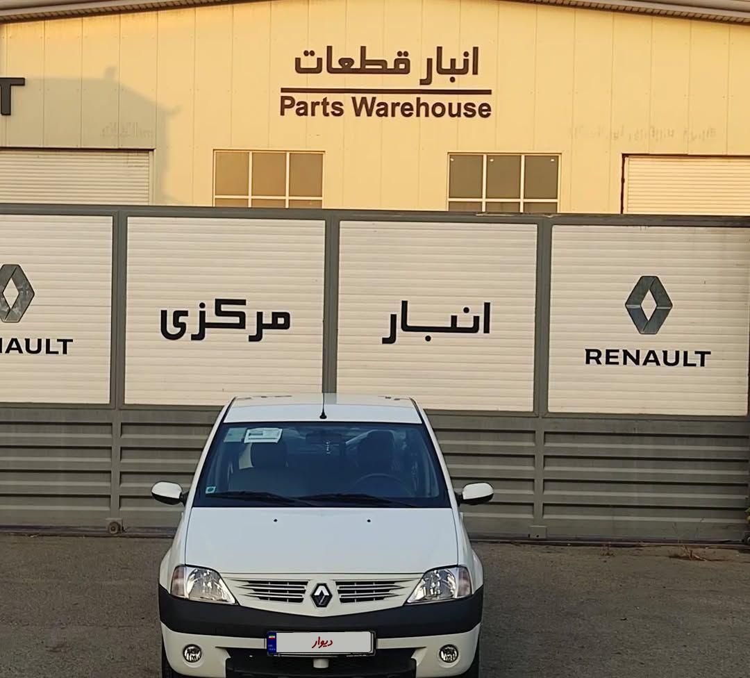 رنو تندر 90 E2 - 1394