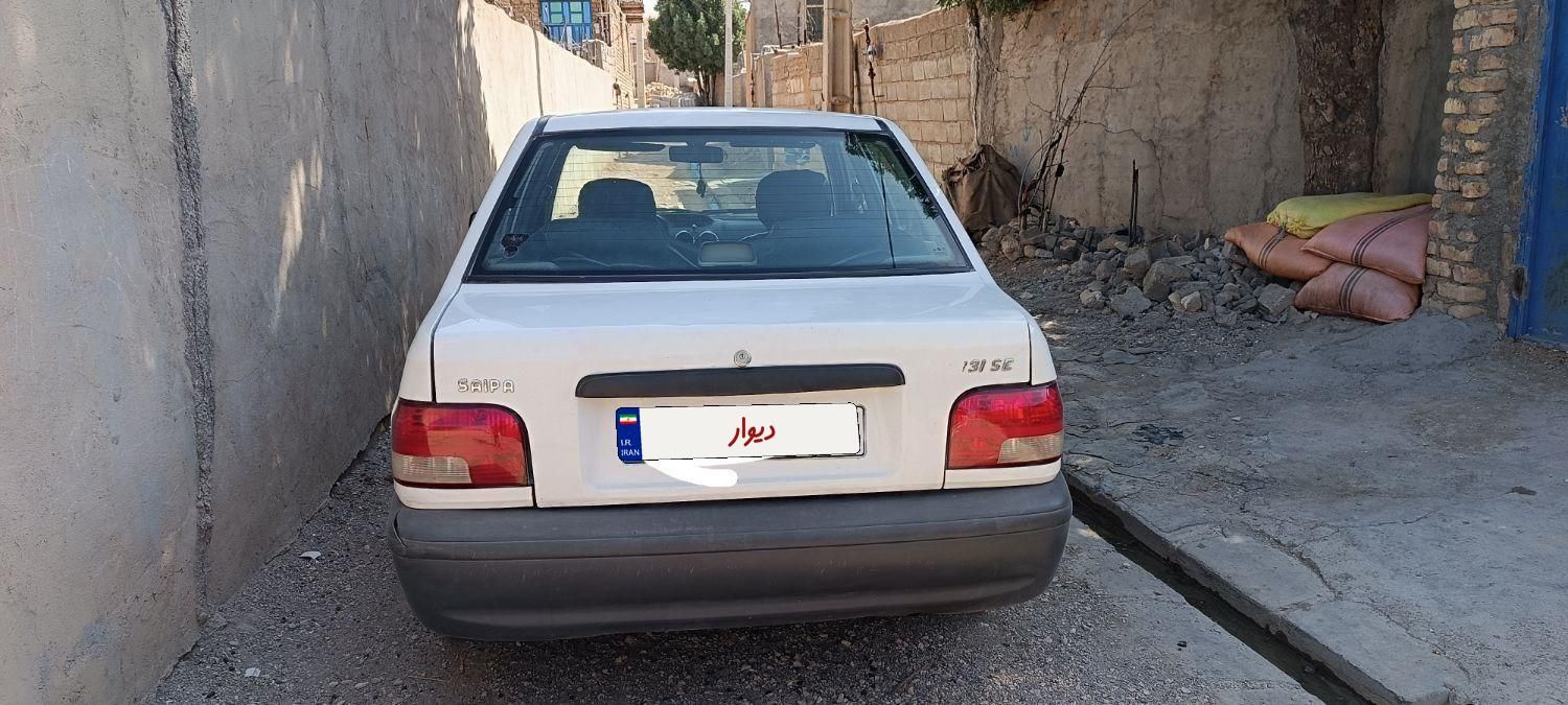 خودرو پراید، 131 آگهی ann_19545442