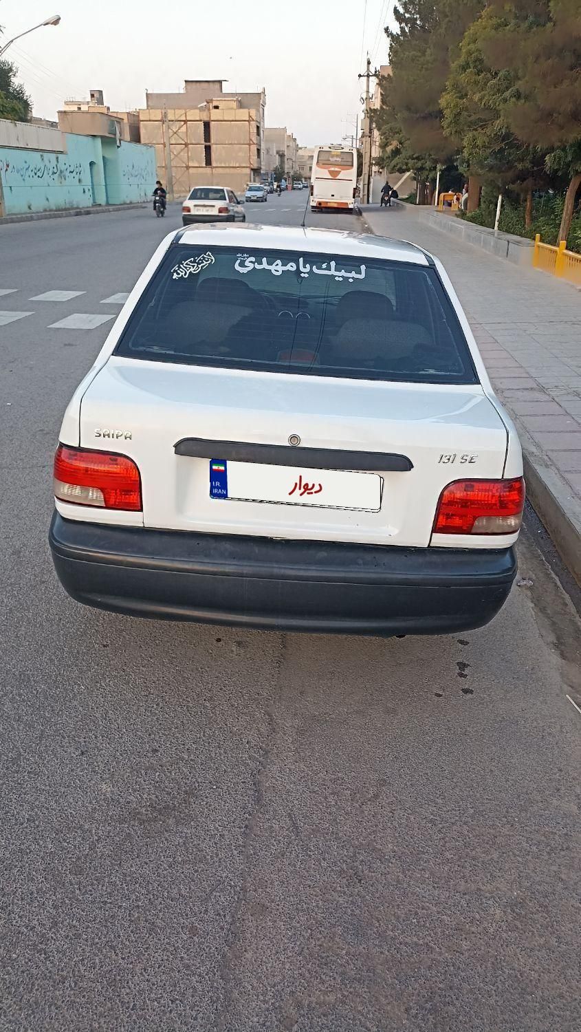 پراید 131 SE - 1395