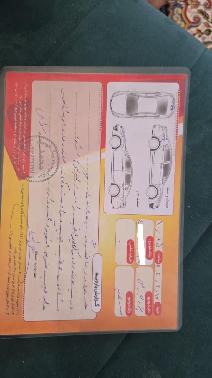 پژو پارس ELX-XU7P سفارشی - 1399