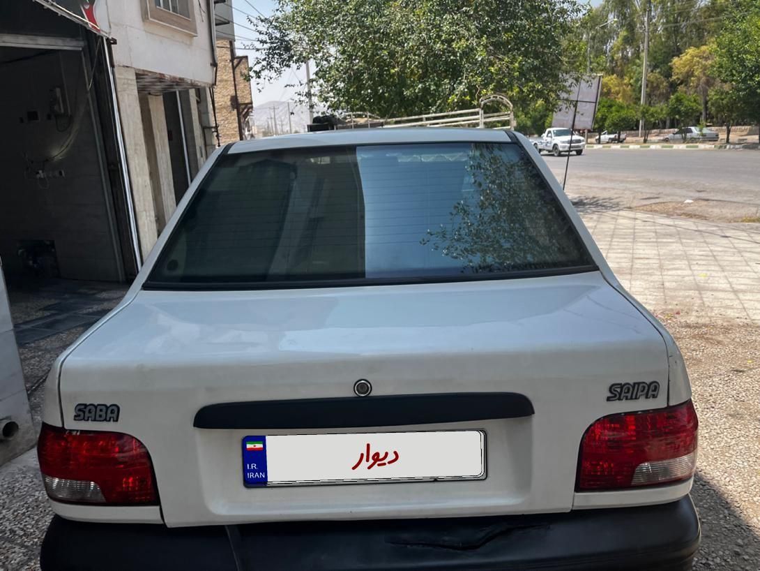 خودرو پراید، 131 آگهی ann_19545466