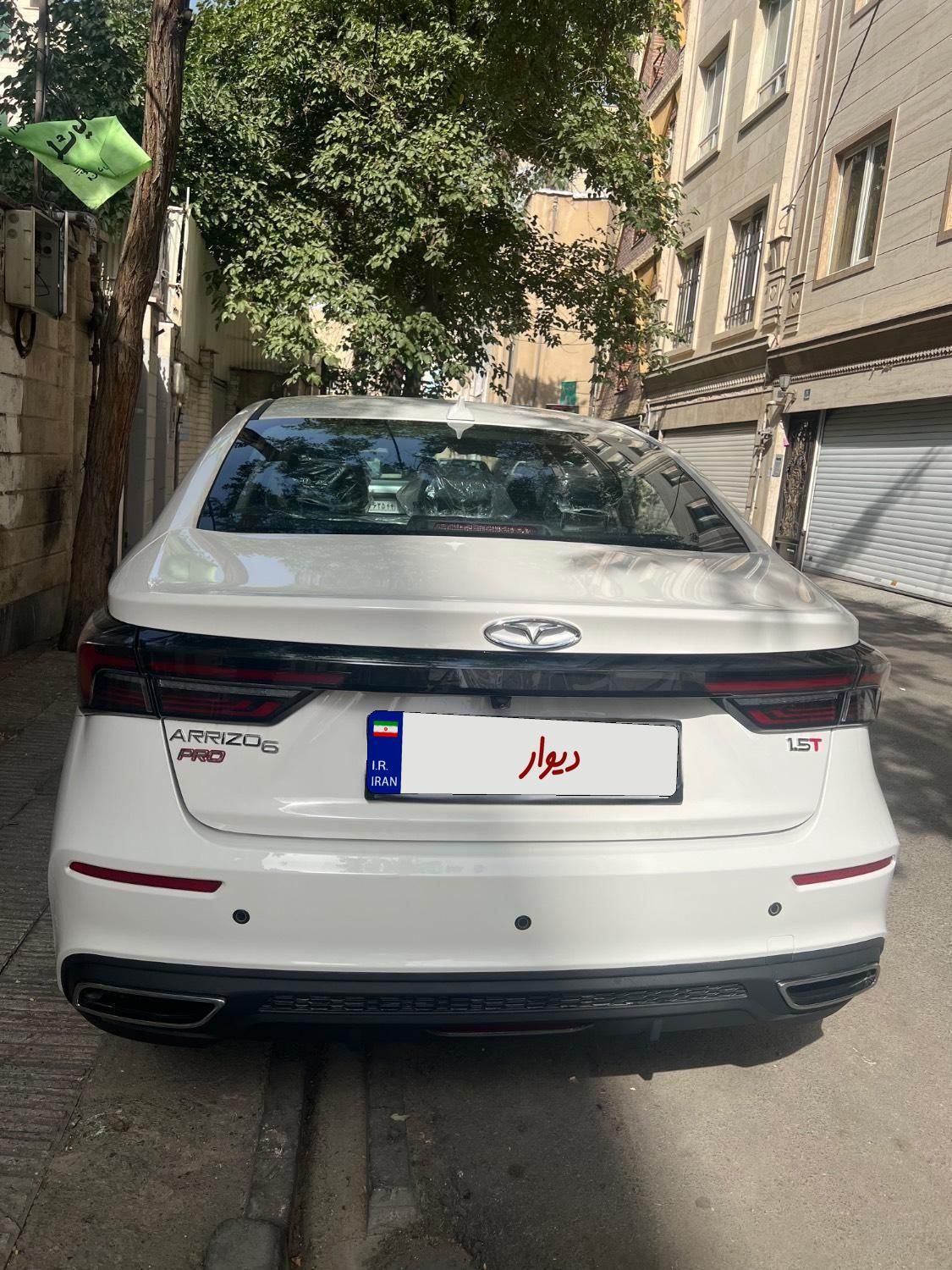 فونیکس آریزو 6 پرو اتوماتیک - 1404