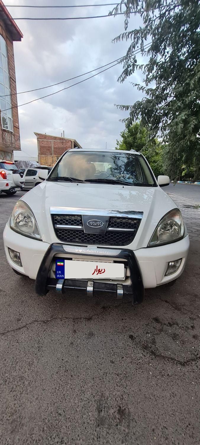 ام وی ام X33 دنده‌ای ساده - 1393