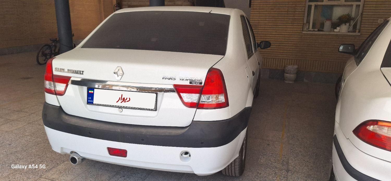 رنو پارس تندر گیربکس JHQ + مولتی مدیا - 1398