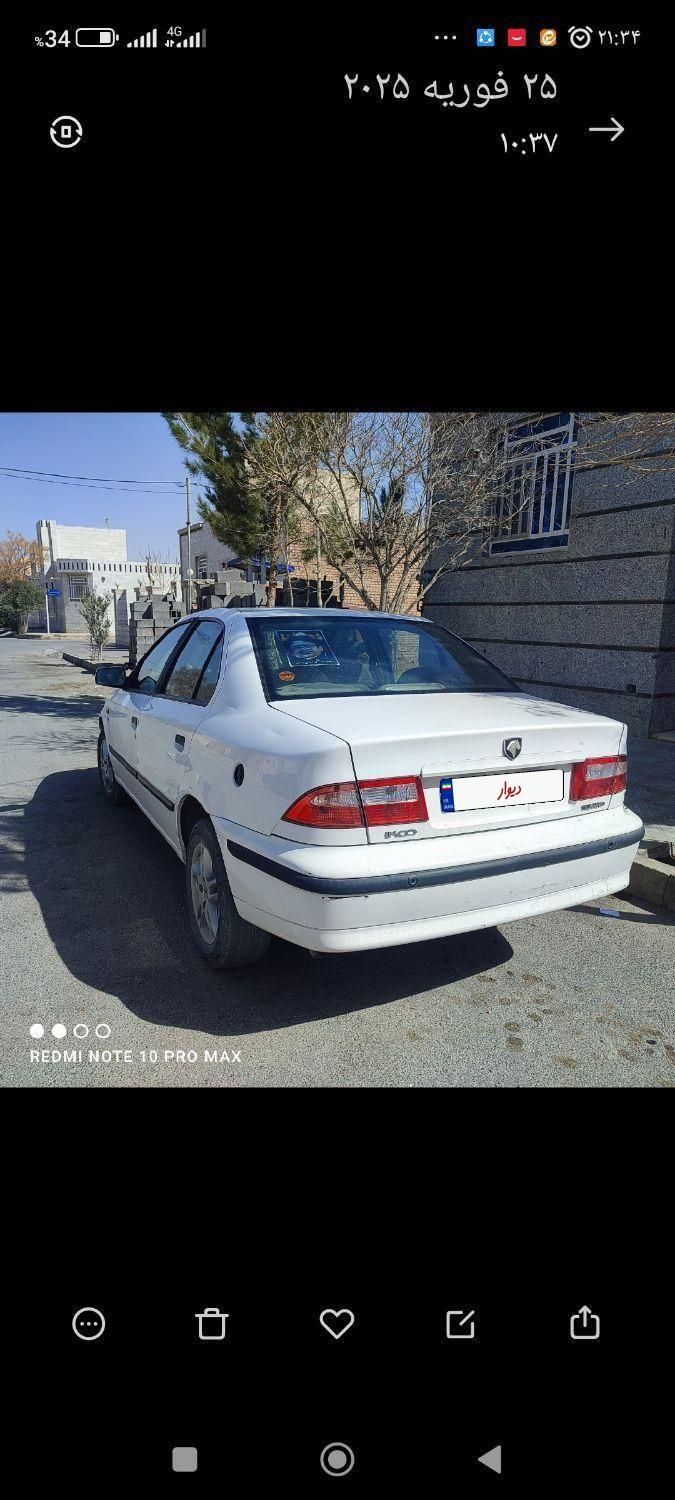 سمند LX EF7 دوگانه سوز - 1397