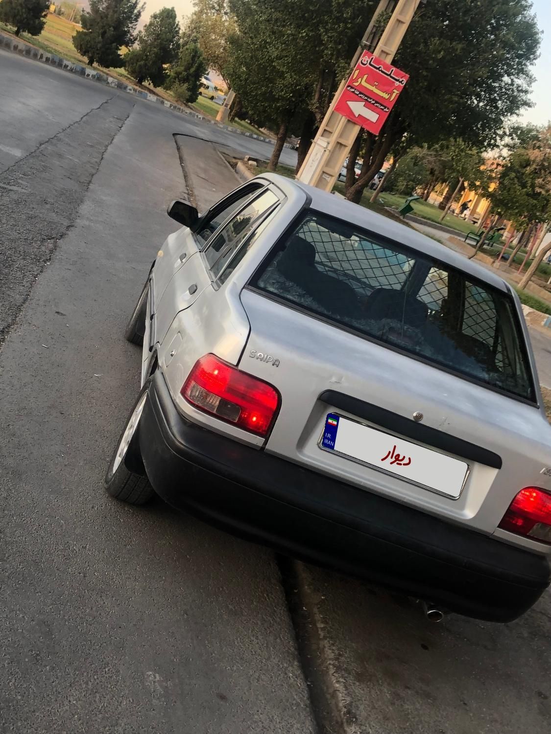پراید 131 SX - 1391