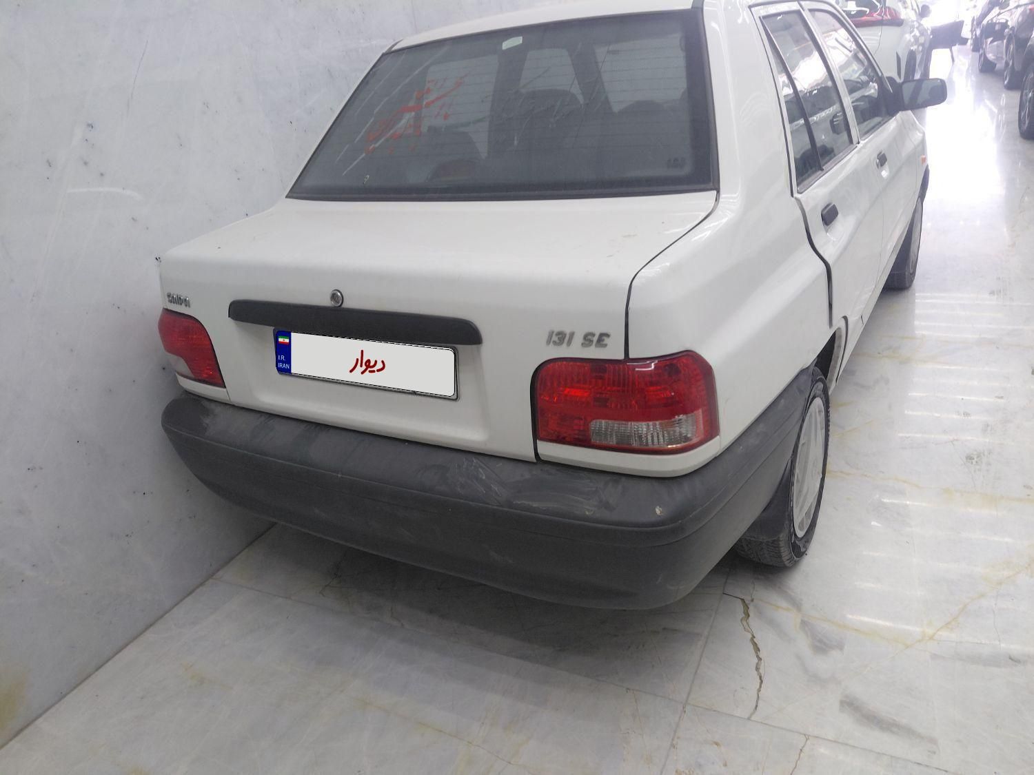 پراید 131 SE - 1397