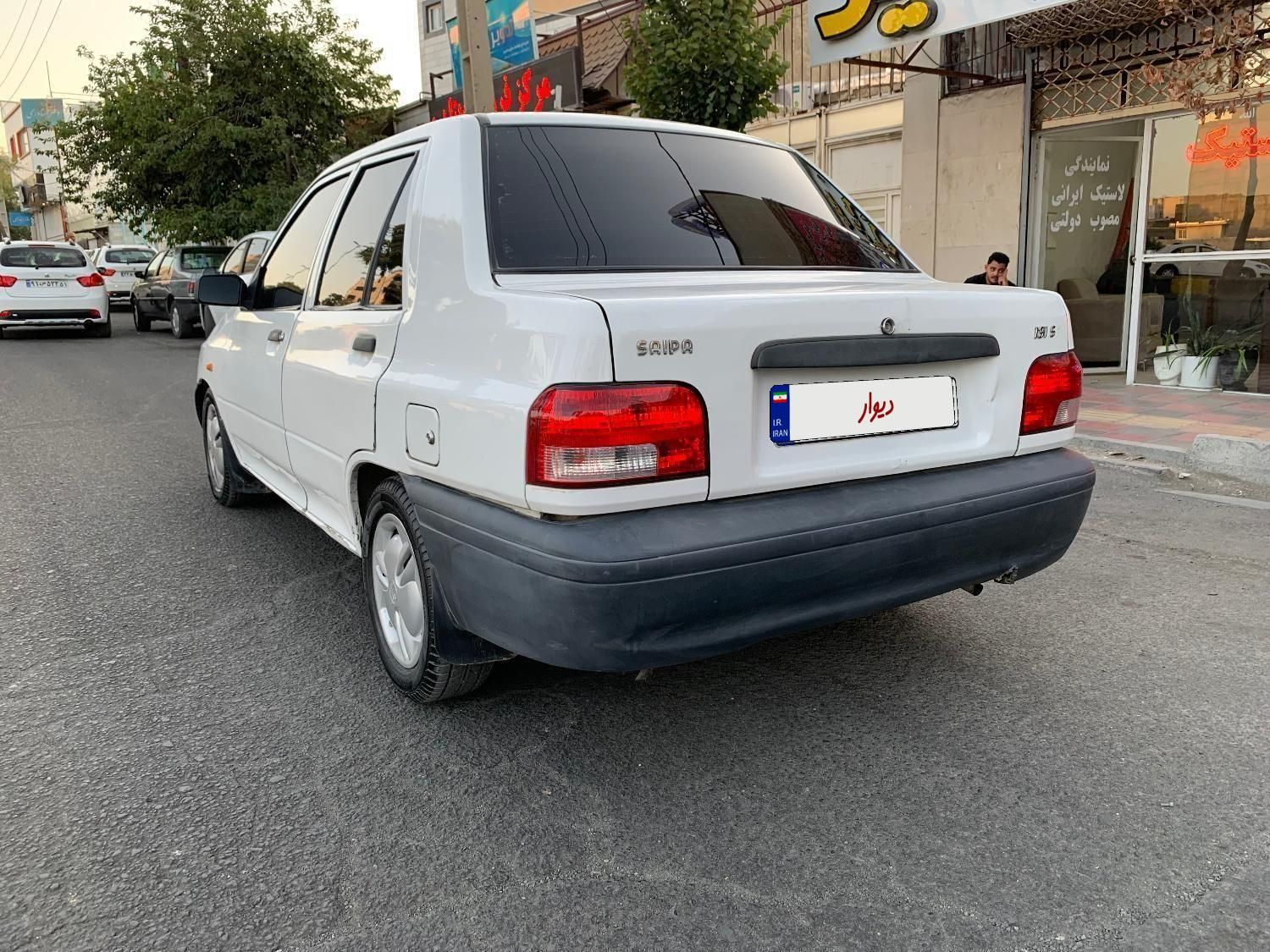 پراید 131 SX - 1395