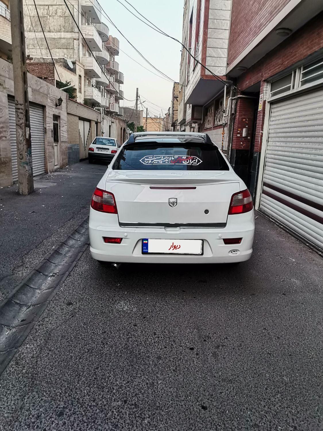 رانا EL TU5 - 1392