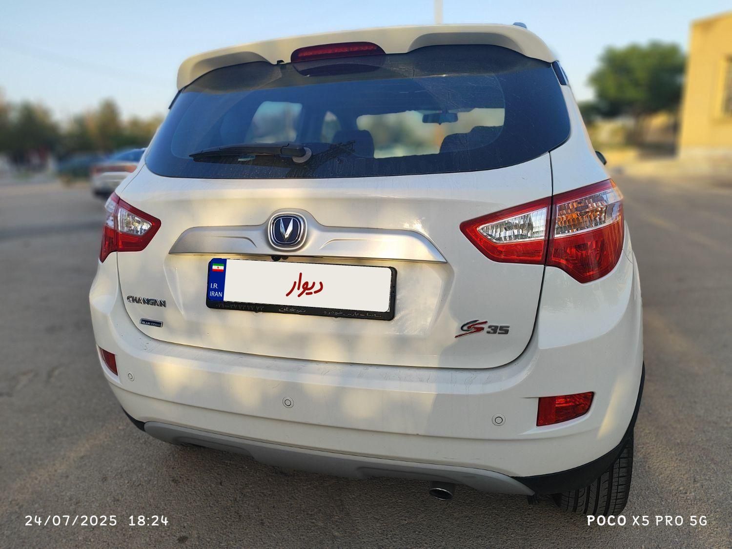 چانگان CS35 مونتاژ اتوماتیک - 1396