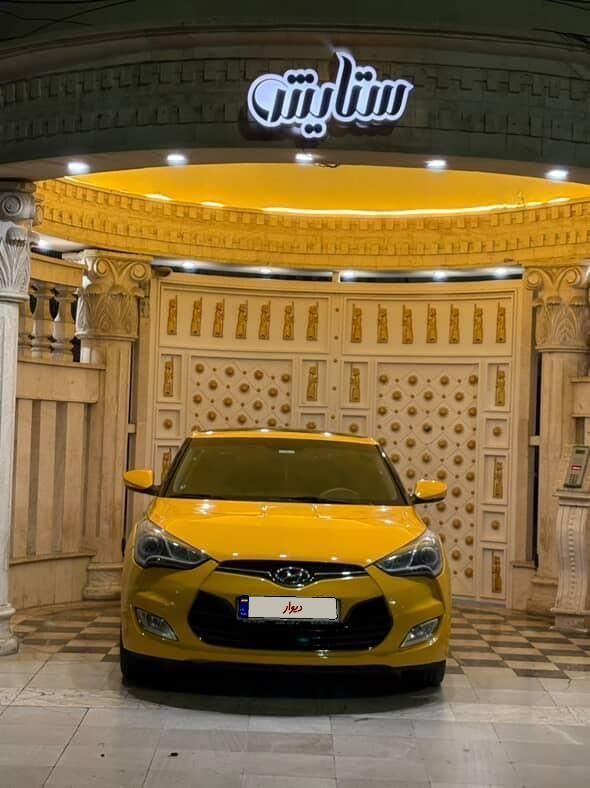 خودرو هیوندای، ولستر آگهی ann_19545990