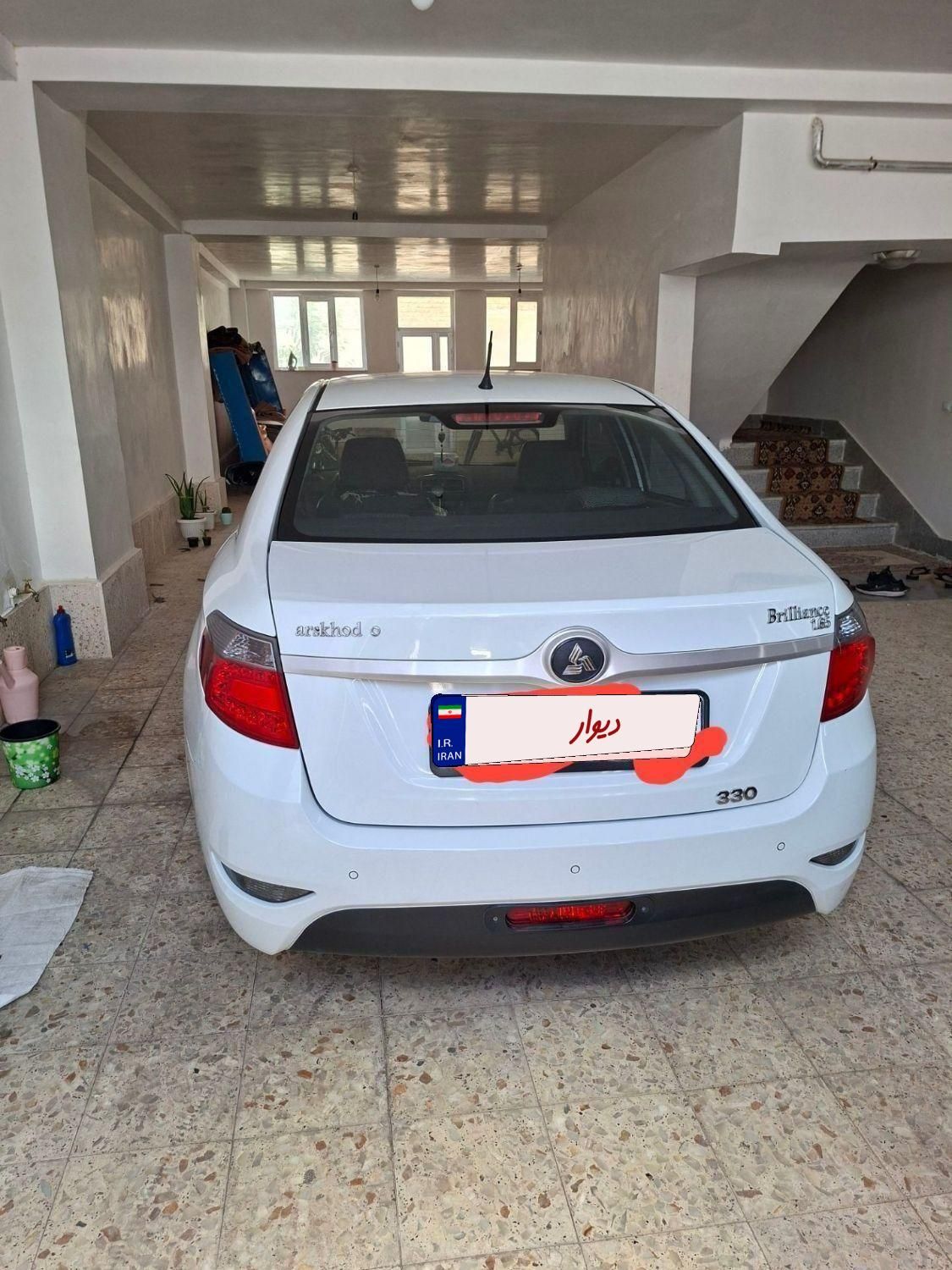 برلیانس H330 دنده ای 1650 - 1397