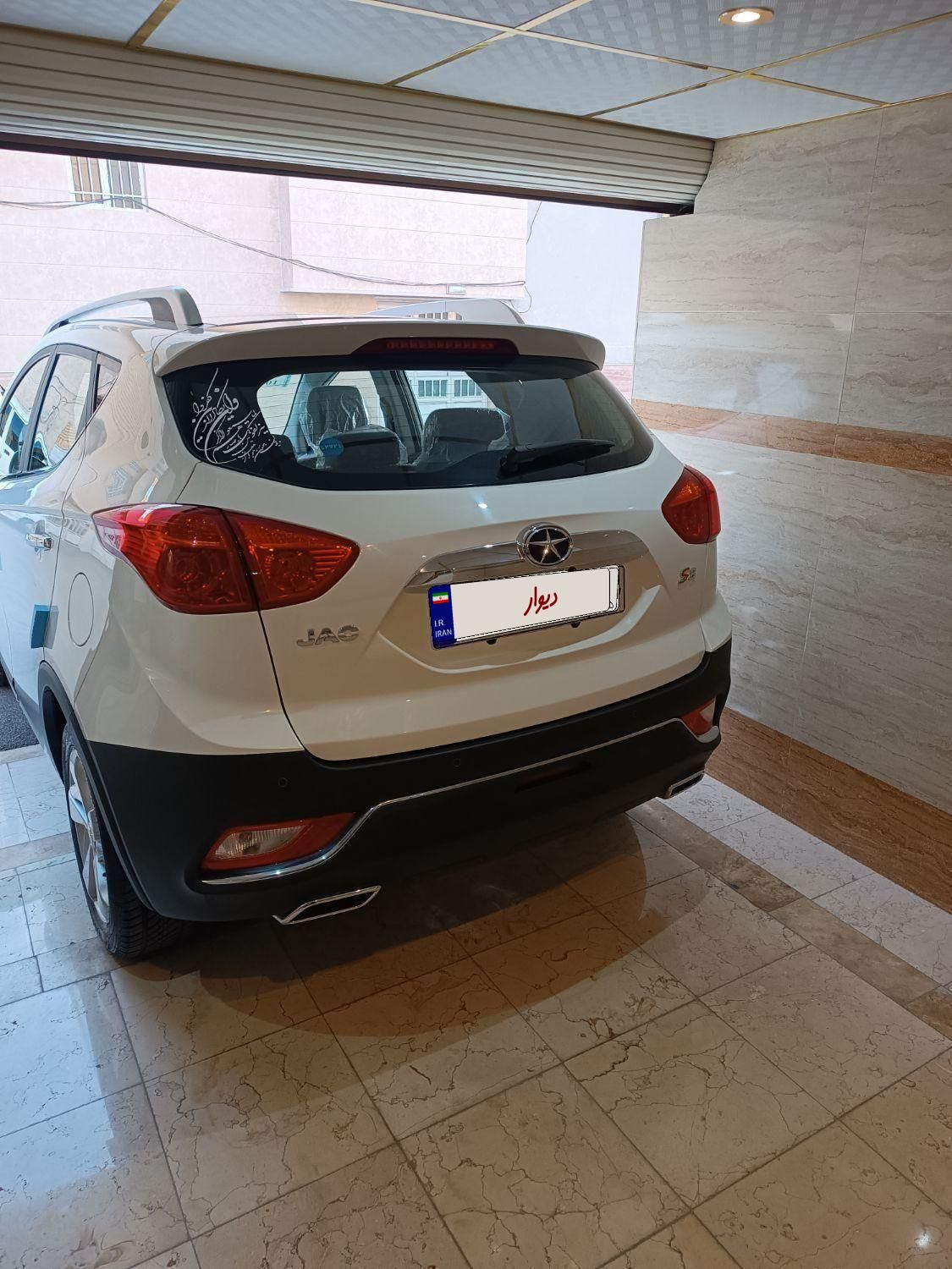جک S3 اتوماتیک - 1397