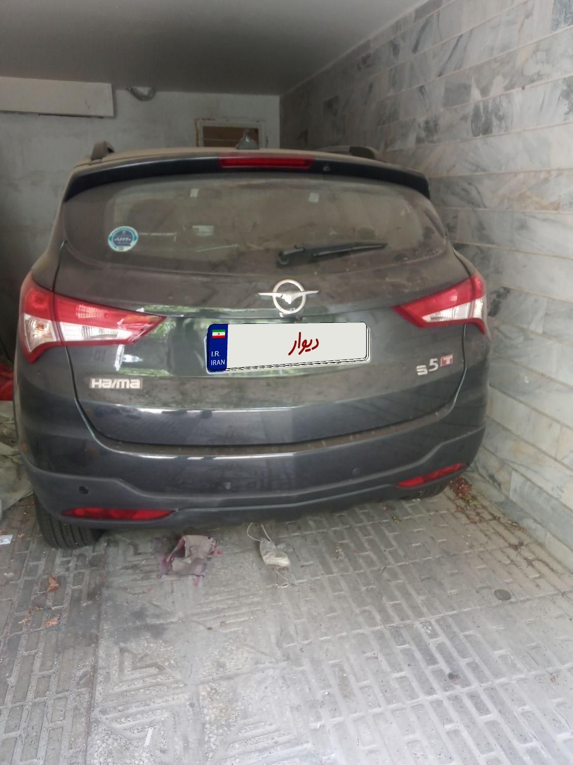 هایما S5 اتوماتیک ۶ دنده - 1404