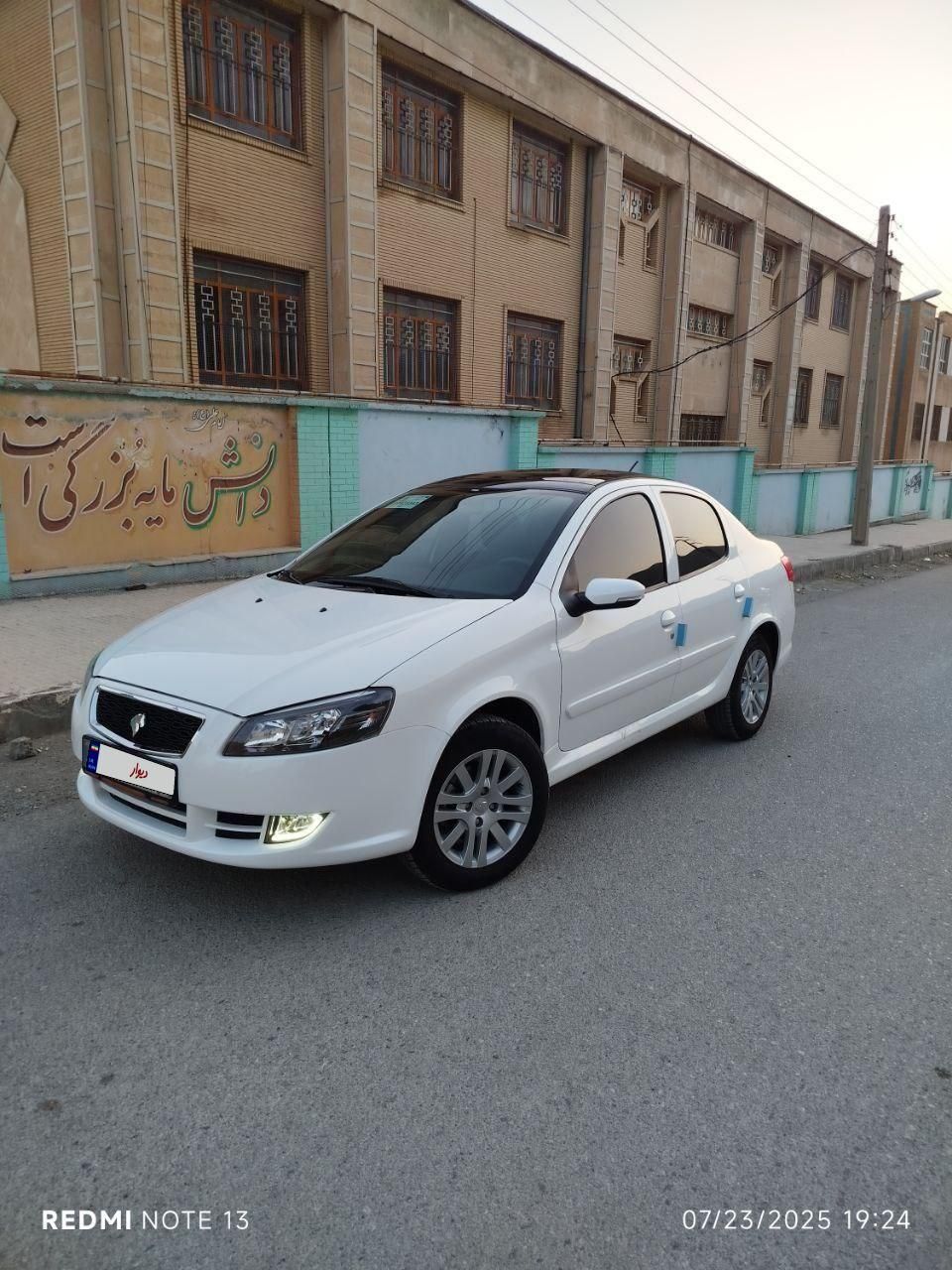 خودرو رانا، پلاس آگهی ann_19546178