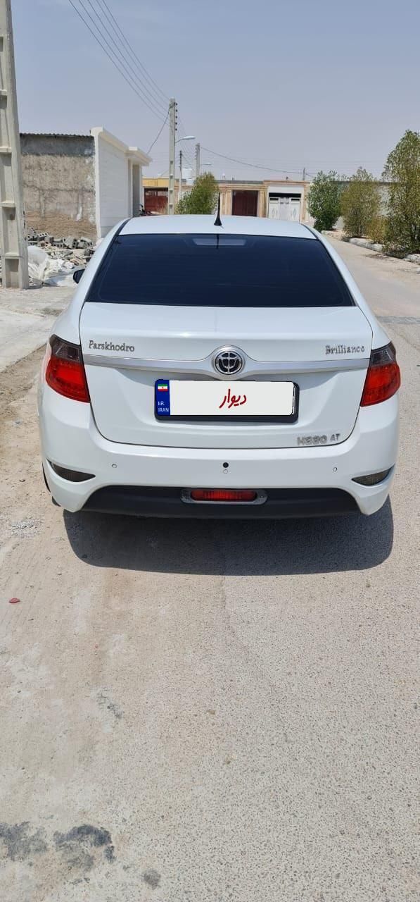 برلیانس H330 اتوماتیک 1650 - 1397