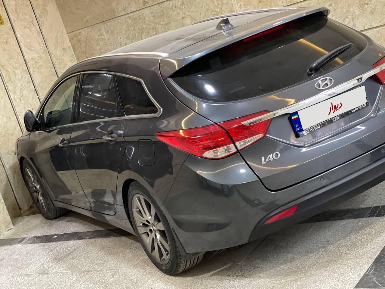 هیوندای i40 استیشن شرکتی - 2015