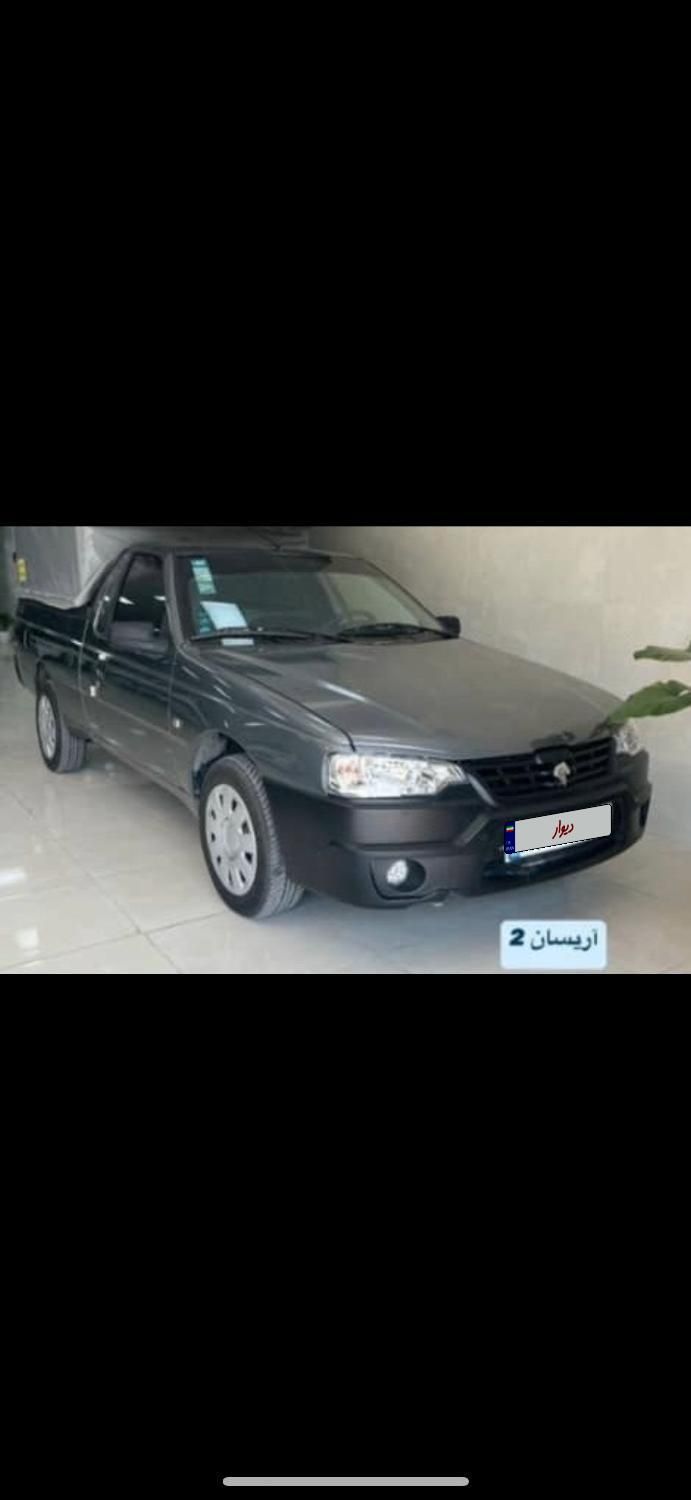 خودرو آریسان، 2 آگهی ann_19546272