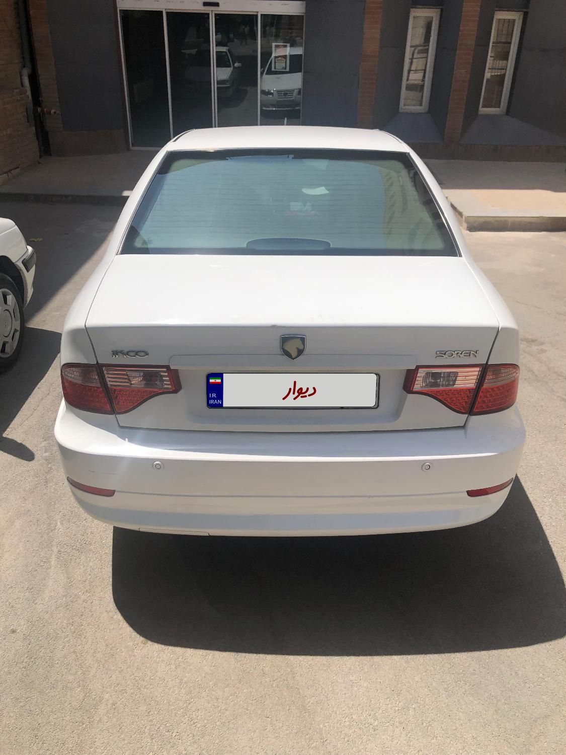 سمند سورن ELX EF7 - 1396