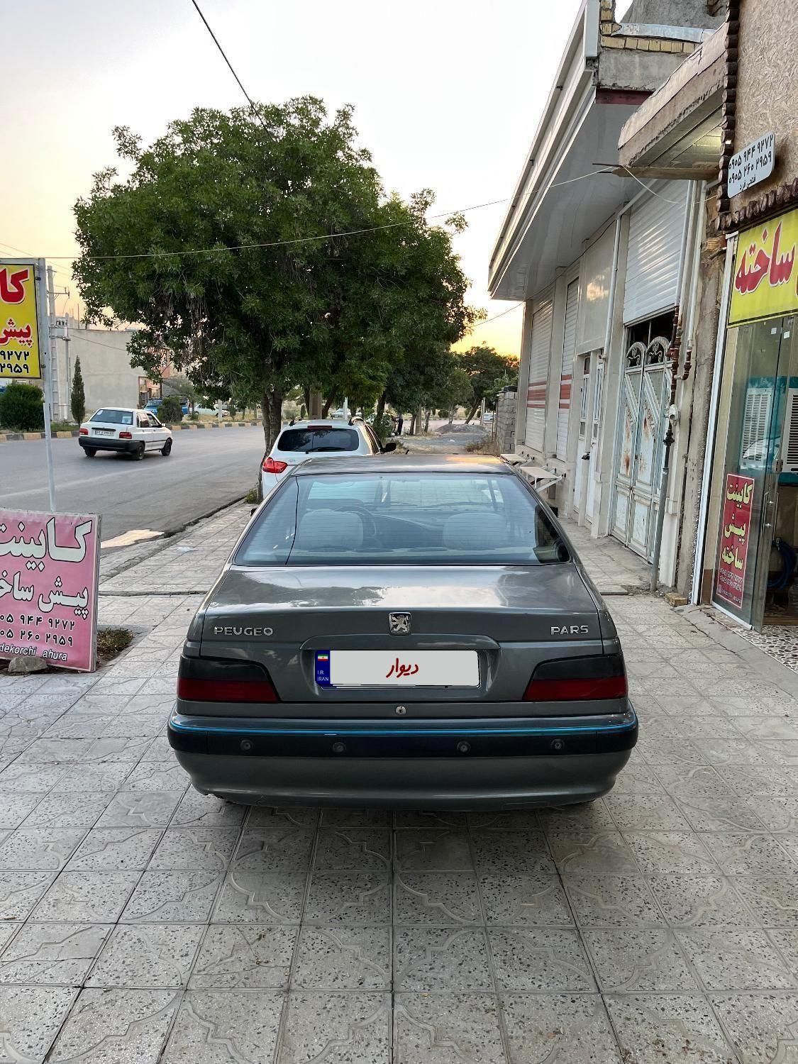 پژو پارس سال - 1392