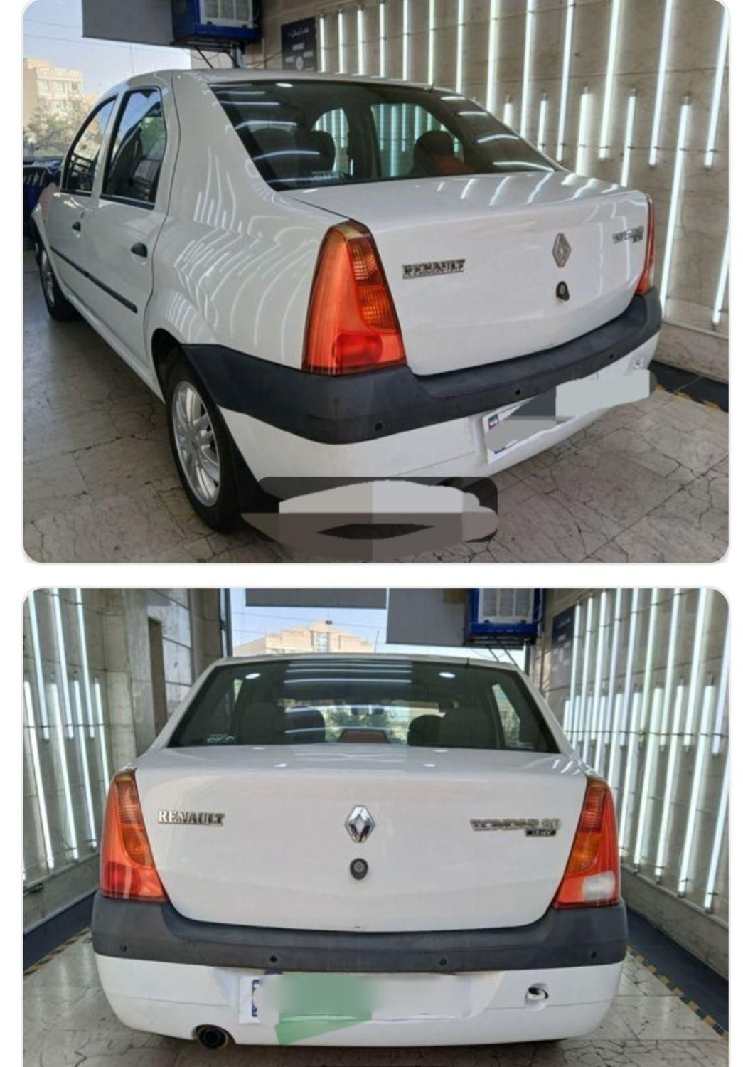 رنو تندر 90 E2 - 1393