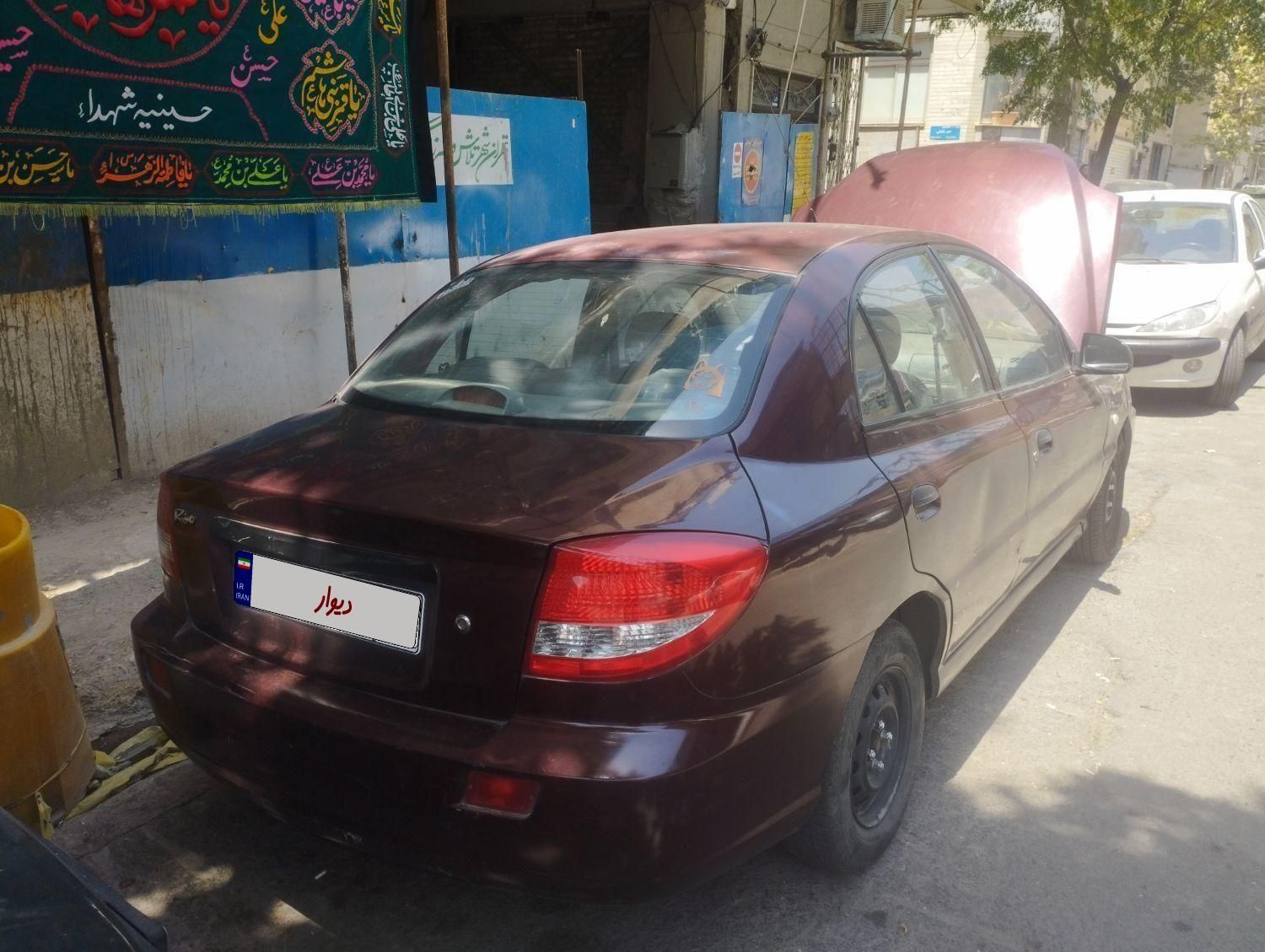 کیا ریو مونتاژ دنده ای LS - 1386