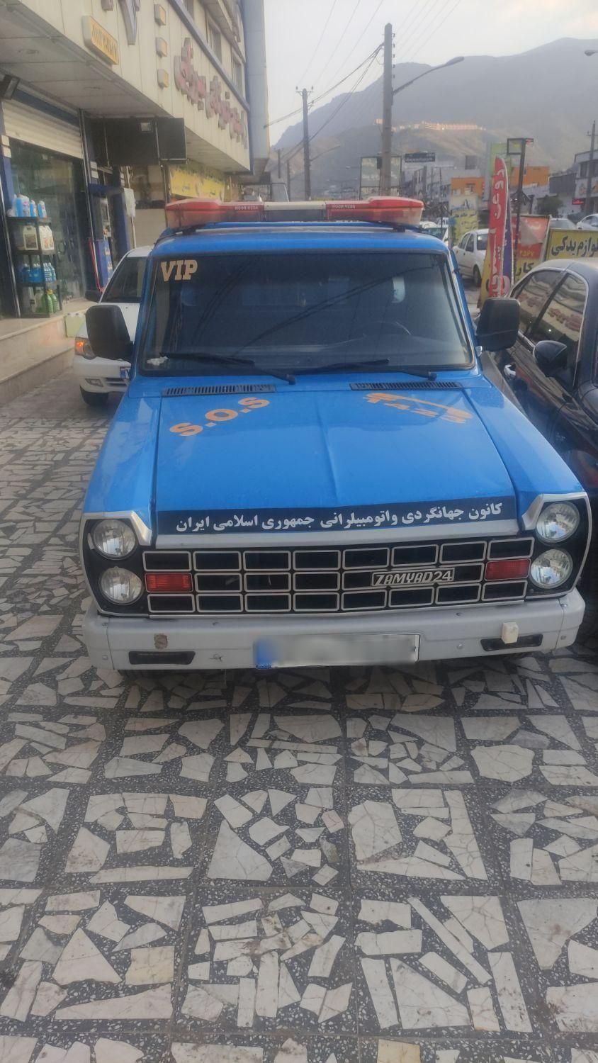 خودرو زامیاد، وانت نیسانZ24 آگهی ann_19546569