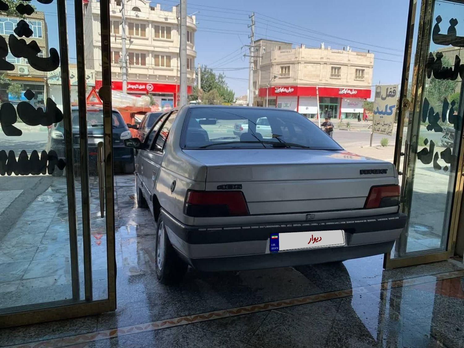 پژو 405 GLX - 1387