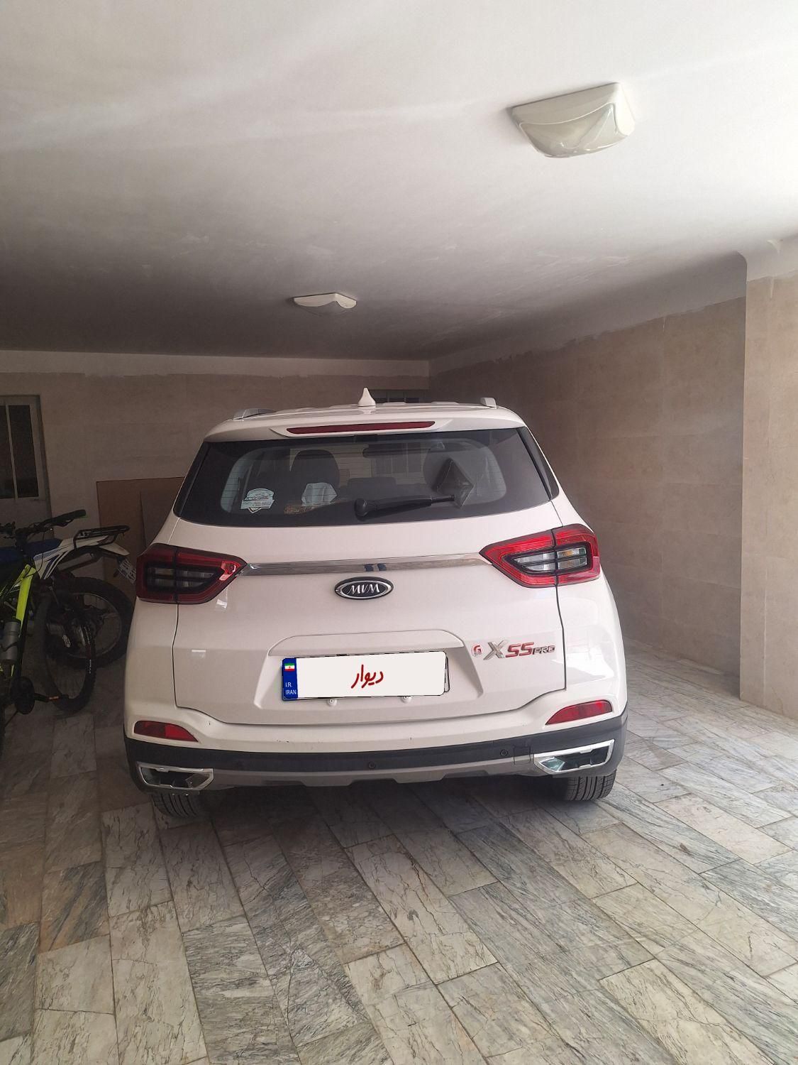 ام وی ام X55 پرو IE - 1402