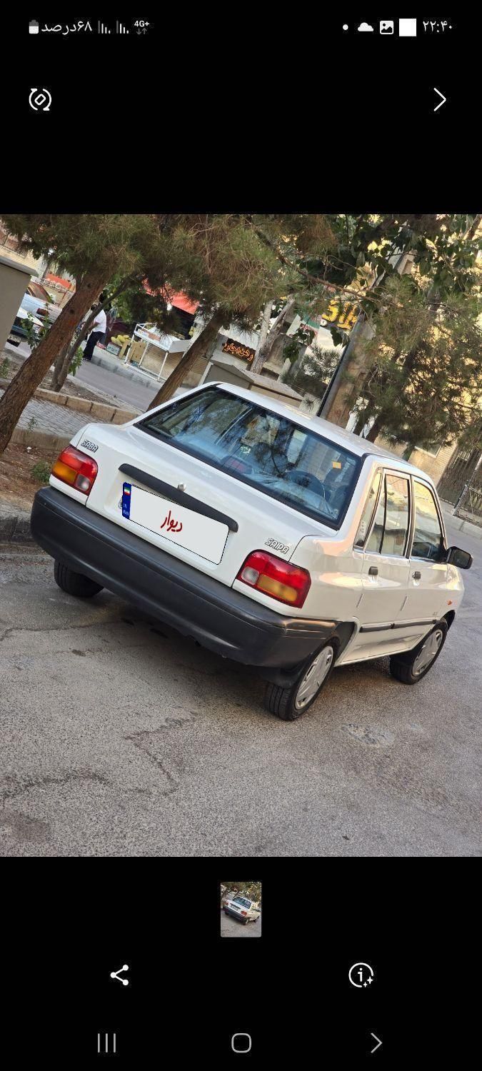 خودرو پراید، صبا آگهی ann_19546691