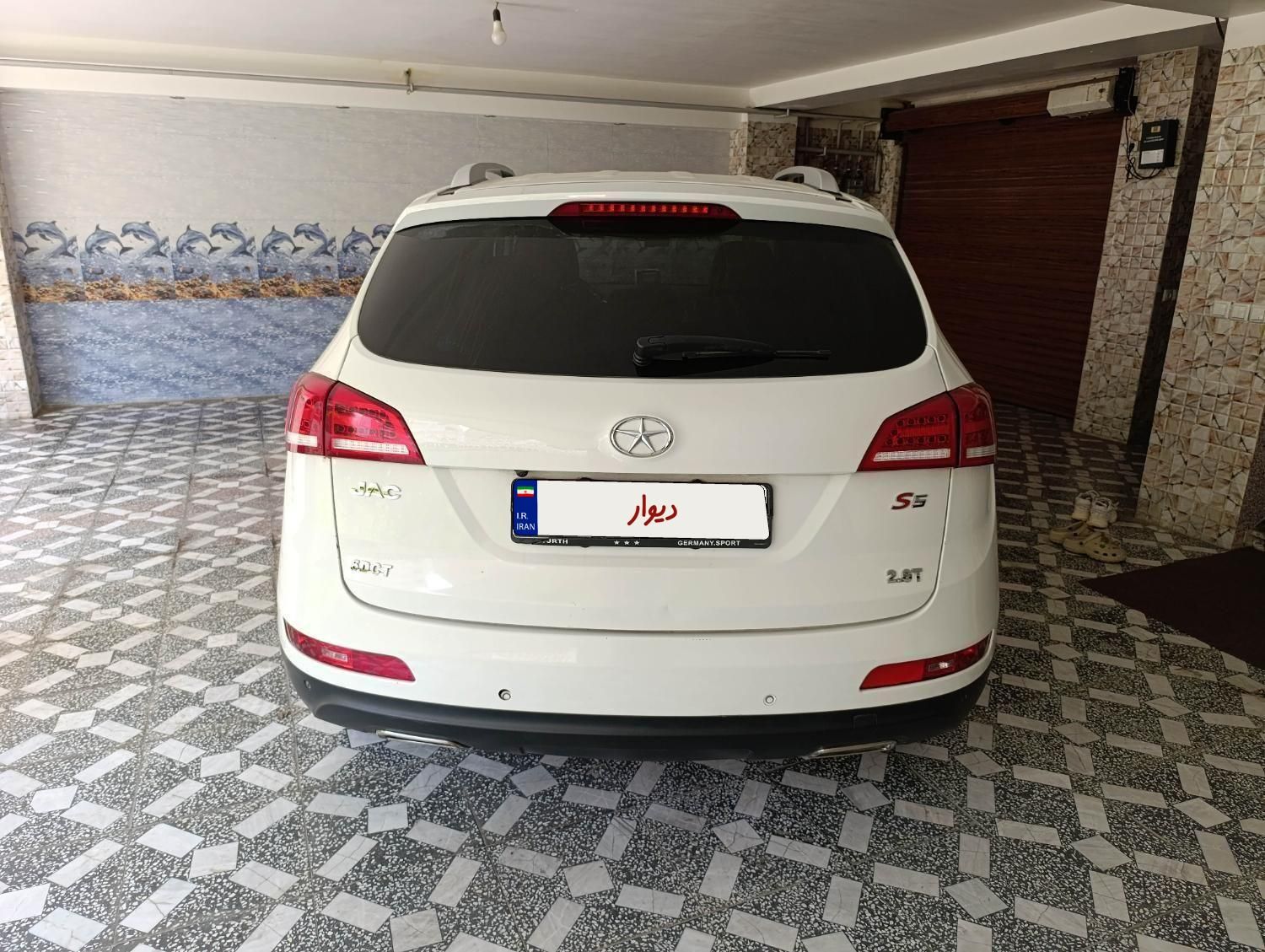 جک S5 اتوماتیک - 1397