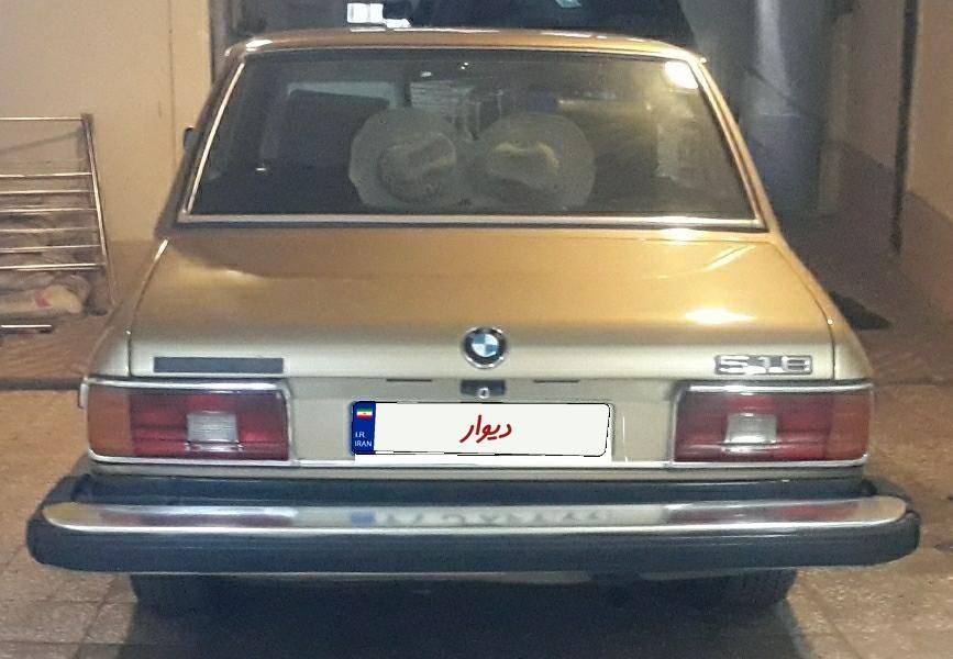 ب ام و سری 5 518i - 1402