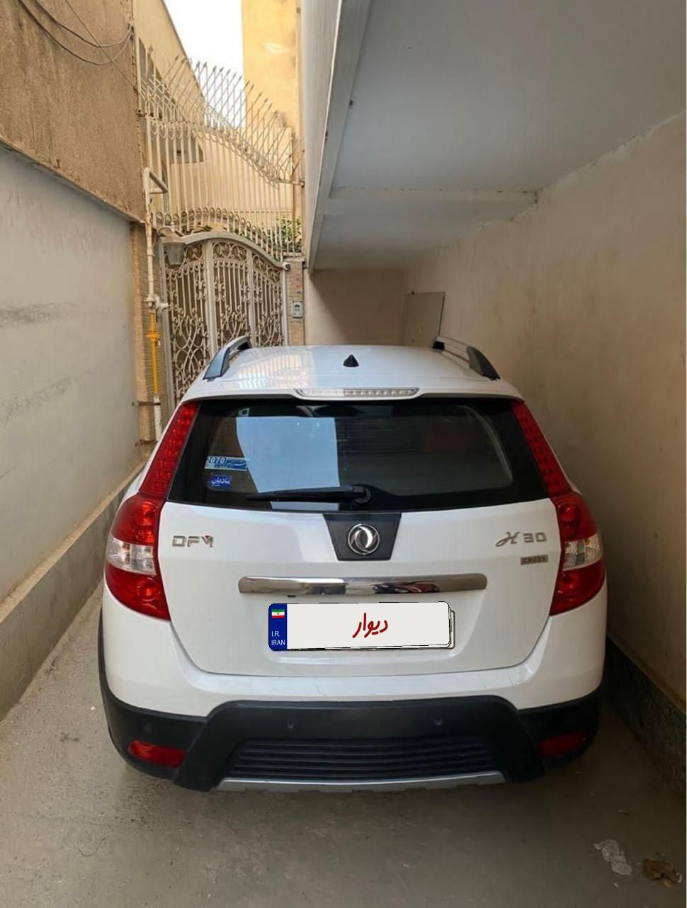 دانگ فنگ H30 کراس اتوماتیک - 1397